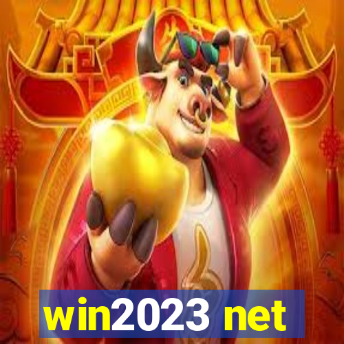 win2023 net